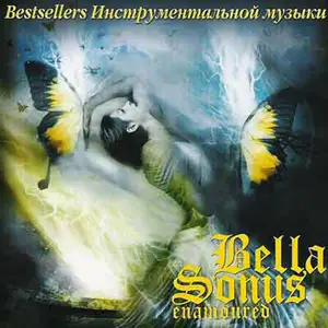 album bella sonus
