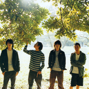 poster bump of chicken