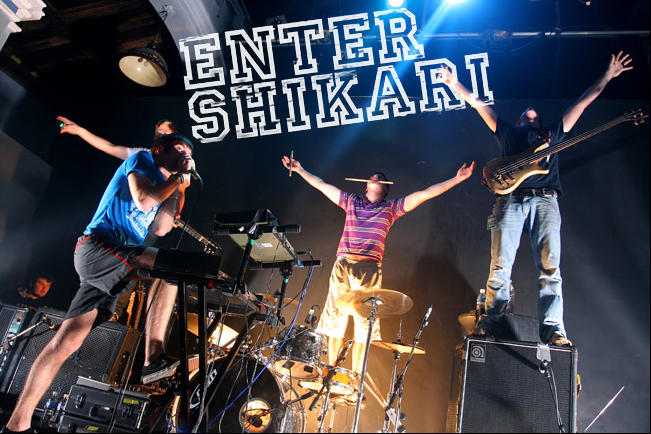 album enter shikari