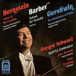 album george gershwin
