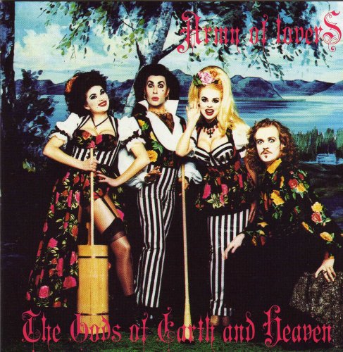 album army of lovers