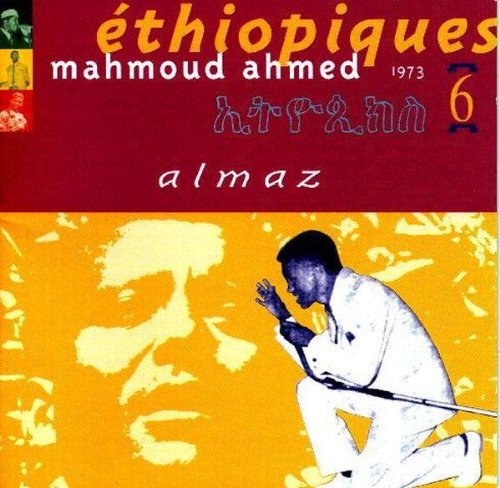 album mahmoud ahmed