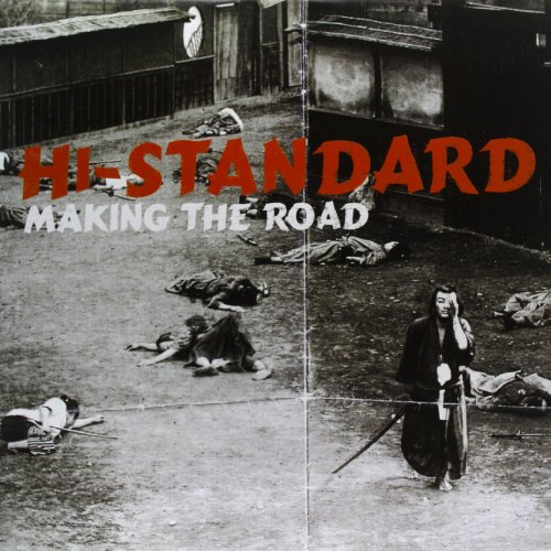 album hi-standard