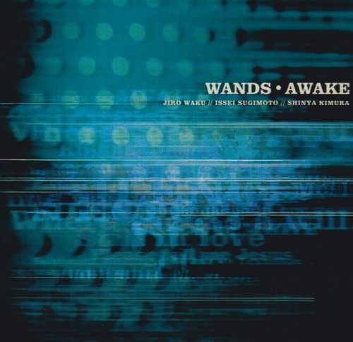 album wands