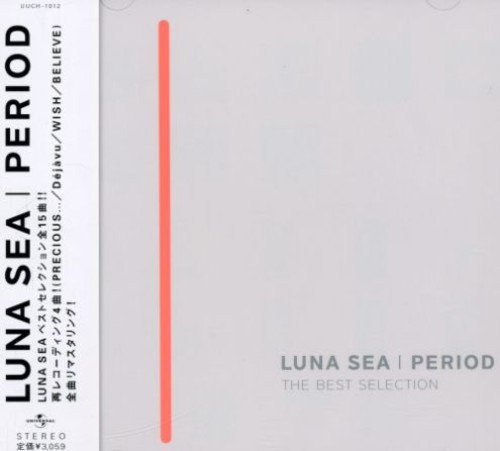album luna sea