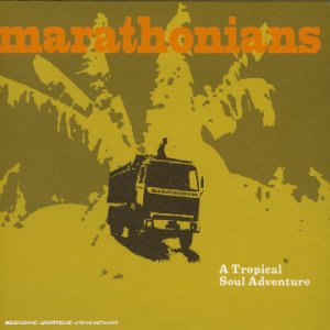album marathonians