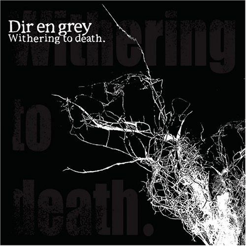album dir en grey