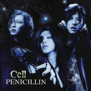album penicillin