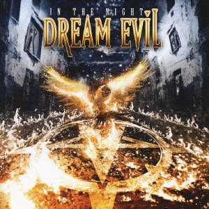 album dream evil