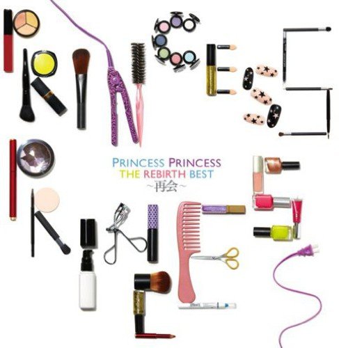 album princess princess