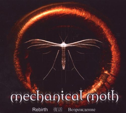 album mechanical moth