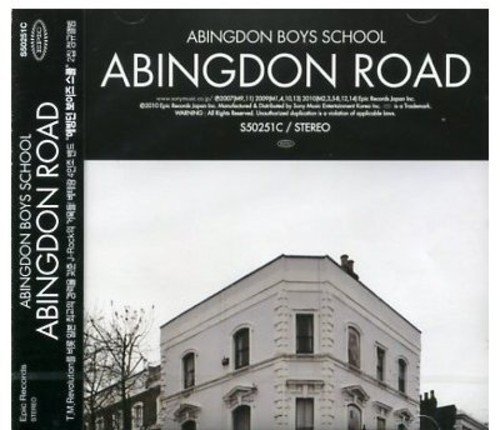 album abingdon boys school