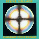 album steve hillage