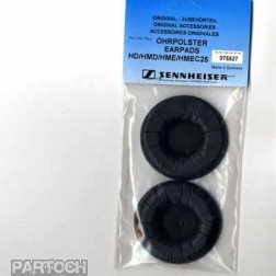 D�pot de votre avis sur le matos