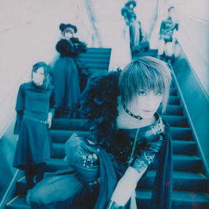 album aioria