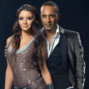 poster aysel and arash