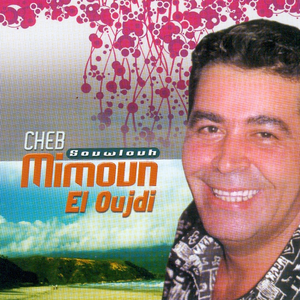 poster cheb mimoun