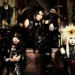 Dio - Distraught Overlord