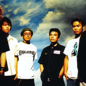 album kemuri