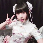 koto