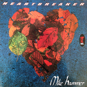 partition mike hammer