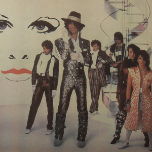 album prince and the revolution