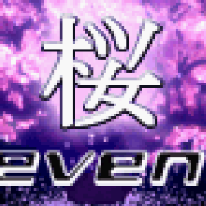album reveng