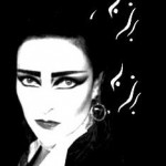 siouxsie and the banshees