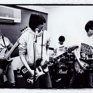 fans teengenerate