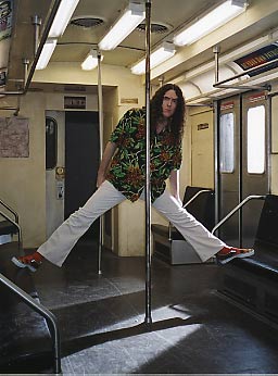 album weird al yankovic