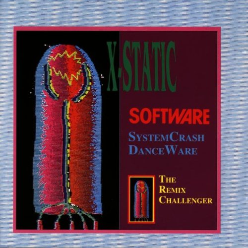 album software
