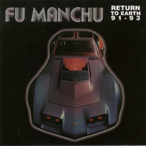 album fu manchu