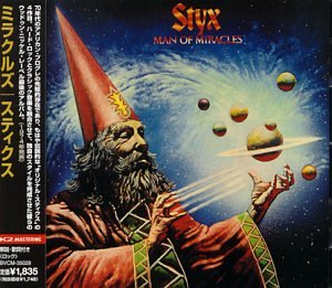 album styx