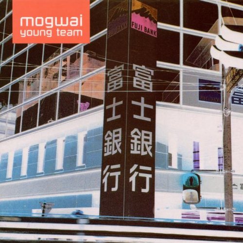 album mogwai