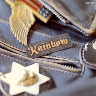 album rainbow