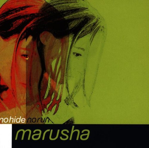 album marusha