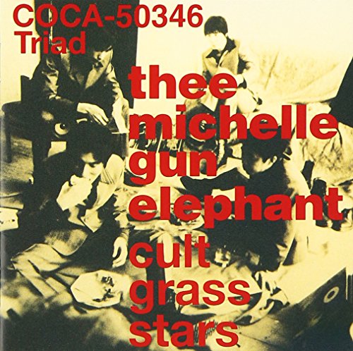 album thee michelle gun elephant