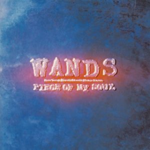 album wands