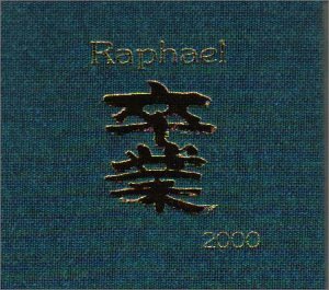 album rapha�l