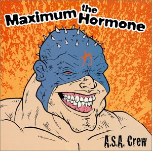 album maximum the hormone
