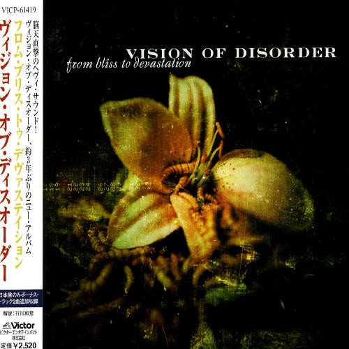 album vision of disorder
