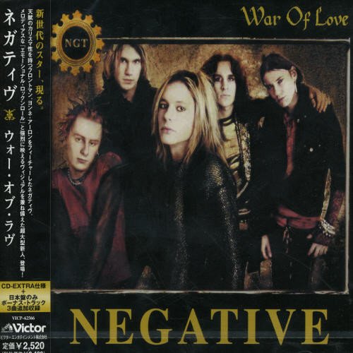 album negative