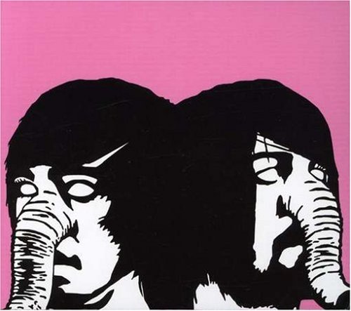 album death from above 1979