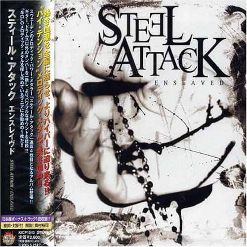 album steel attack