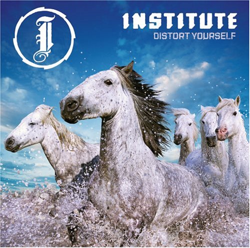 album institute