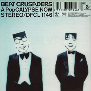 album beat crusaders