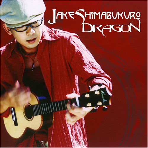 album jake shimabukuro