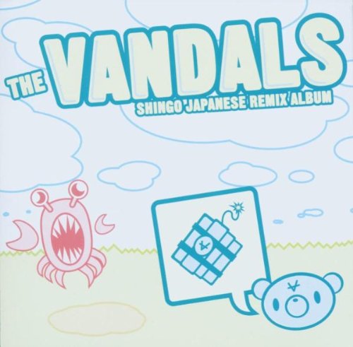 album the vandals