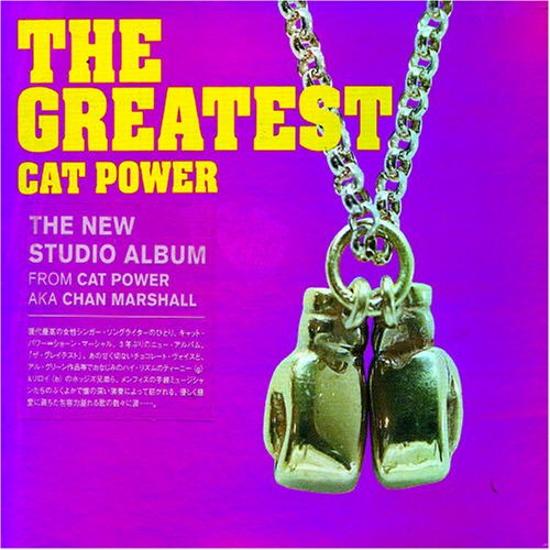 album cat power