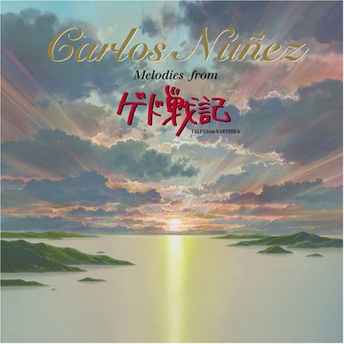 album carlos n��ez